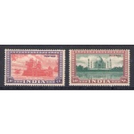 1949-52 India - Stanley Gibbson n. 321-322 - MNH**