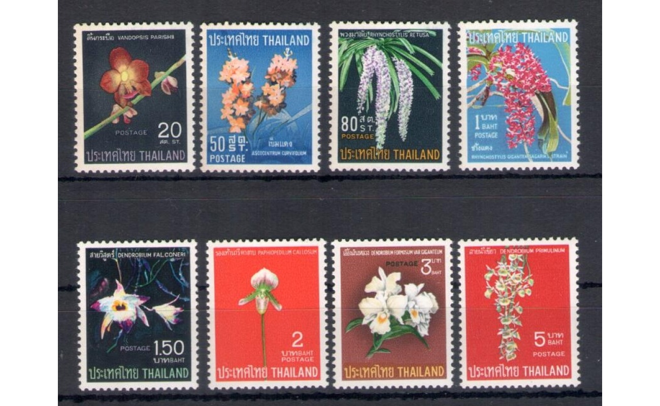 1967 Thailandia, Yvert n. 470/77 - Fiori - Orchidee - MNH**