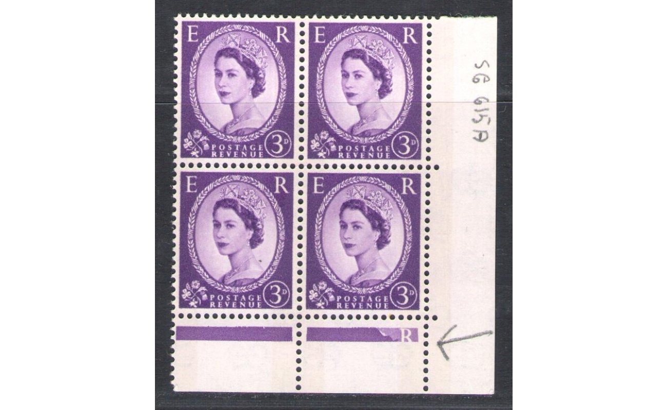 1958-61 Gran Bretagna - Elisabetta II, Phantom R - SG 575d + 575ea - MNH**