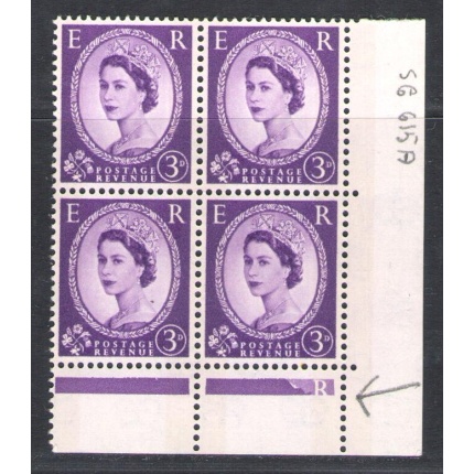 1958-61 Gran Bretagna - Elisabetta II, Phantom R - SG 575d + 575ea - MNH**