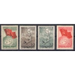 1934 RUSSIA, Spedizione al Polo Nord - n. 617/20 - MH*