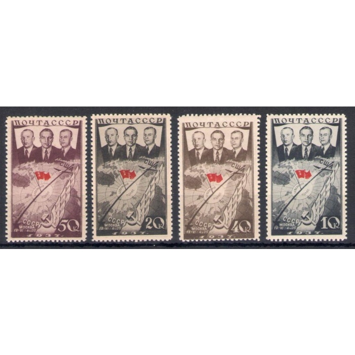 1938 RUSSIA, Mosca-Portland - n. 628-31- MH*