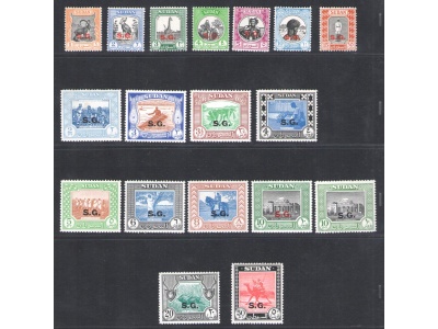 1951-61 Sudan - Stanley Gibbons n. 067/083, Serie di 18 valori , MNH**