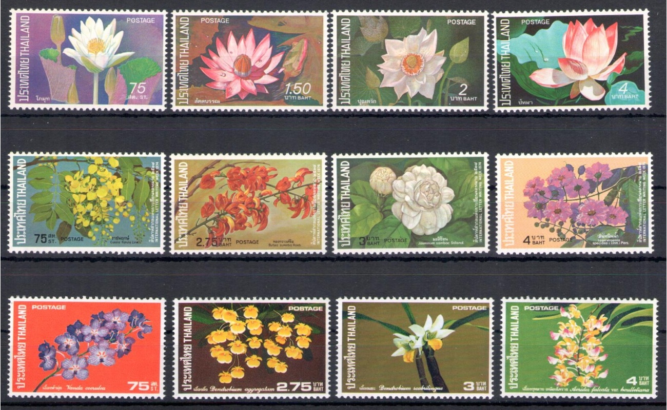 1973-74 Thailandia, Yvert n. 640/43+702/05+706/09 - Fiori - MNH**
