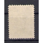 1906 Italia - Regno, n. 80 - 15 cent grigio nero, Buona Centratura - MNH**