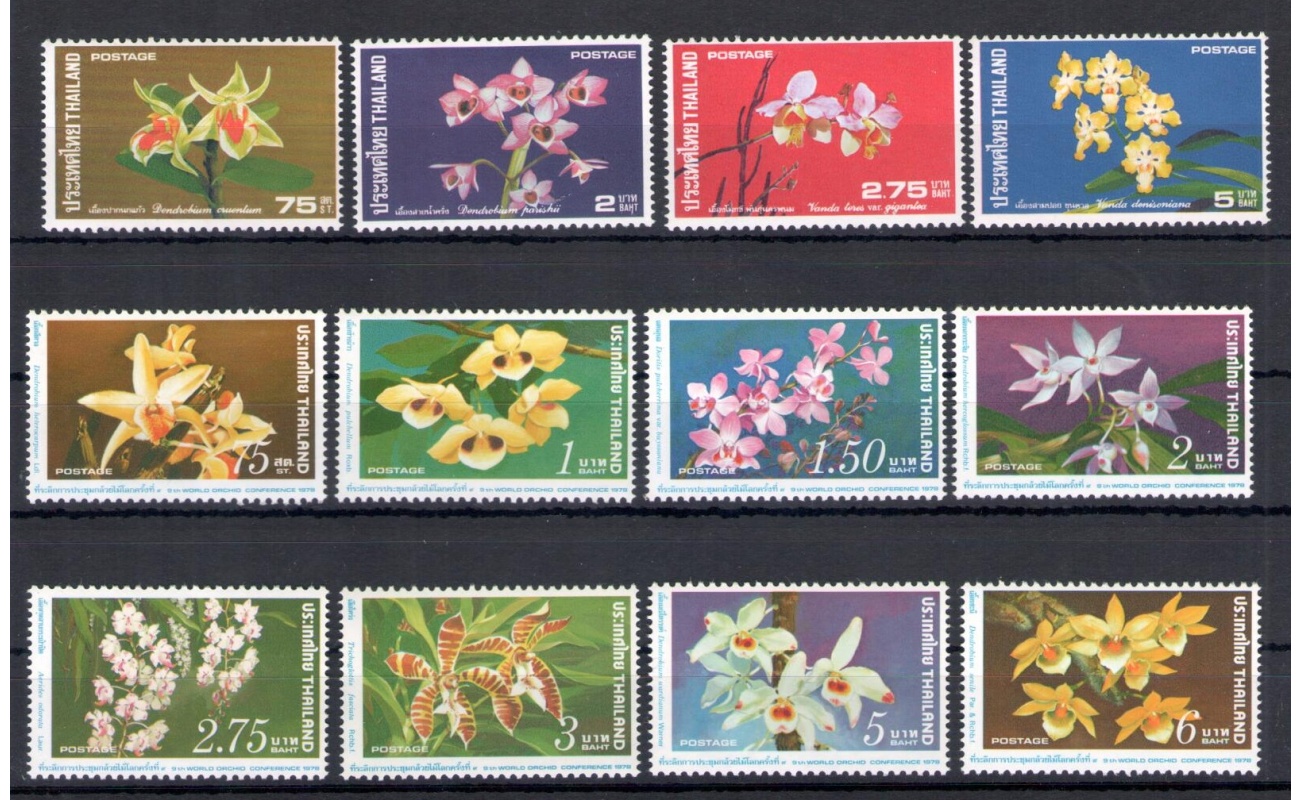 1975-78 Thailandia, Yvert n. 739/42+834/41 - Fiori - MNH**