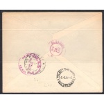 1951 San Marino , Posta Aerea n. 97 - Raccomandata per gli Stati Uniti