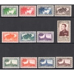 1951 LAOS, Stanley Gibbons # 1-12, Re Sisavang Vong, MNH**