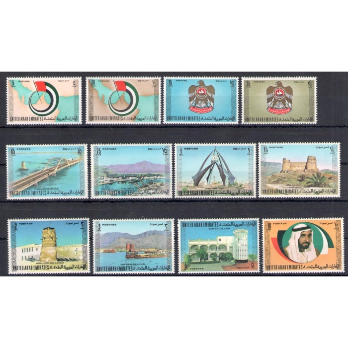 1973 Emirati Arabi Uniti, Stanley Gibbons n. 1/12 - Bandiera e Mappa - MNH**