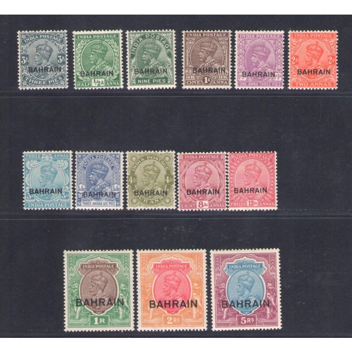 1933-37 BAHRAIN, Stanley Gibbons n. 1/14w - Giorgio V - MNH**