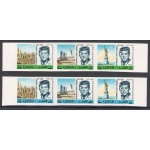 1966 Qatar, SG n. 118/23 - Kennedy - Non Dentellati - MNH**