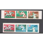 1966 Qatar, SG n. 125/30 - Giochi Olimpici Messico - Non Dentellati - MNH**