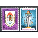 1973 Emirati Arabi Uniti, Stanley Gibbons n. 13/14 - Festival Gioventù, MNH**