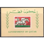 1966 QATAR - SG. MS 131 - Foglietto Non Dentellato - MNH**