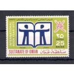 1972 Oman - SG. 140 - Anno Internazionale Libro - MNH**