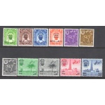 1966 Abu Dhabi, SG. 1/11 - Shaikh Zaid bin Sultan al Nahayyan - MLH*