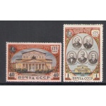 1951 Russia, Teatro di Mosca - n. 1549/50 - MNH**