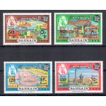 1968 BAHRAIN, Stanley Gibbons n. 158/61 - Isa Town - MNH**