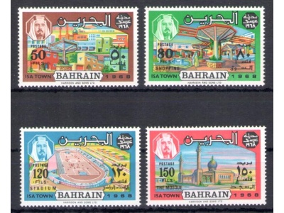 1968 BAHRAIN, Stanley Gibbons n. 158/61 - Isa Town - MNH**