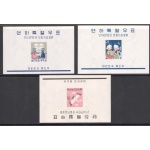 1959 Corea del Sud - Natività - Yvert 16/18 - 3 Foglietti - MNH**