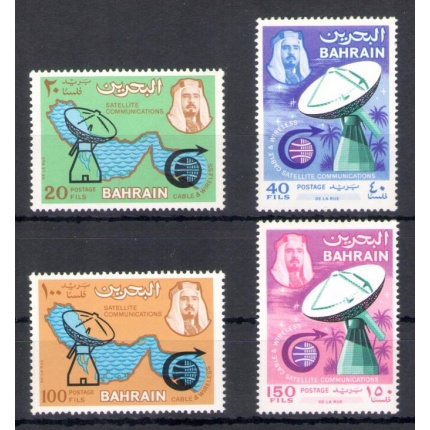 1969 BAHRAIN, Stanley Gibbons n. 165/68 - Earth Station - MNH**