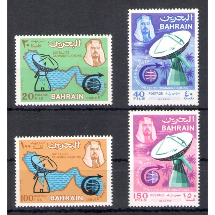 1969 BAHRAIN, Stanley Gibbons n. 165/68 - Earth Station - MNH**