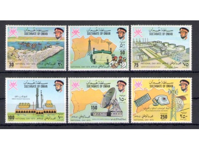 1975 Oman - SG. 181/86 - Giornata Nazionale - MNH**