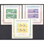 1970 Corea del Sud - Incontro Sportivo - Yvert 185/87 - 3 Foglietti - MNH**