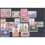 1960 Italia, Repubblica, Annata completa, 19 valori, MNH**
