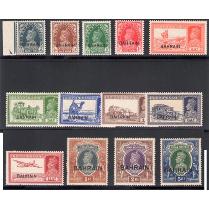 1938-41 BAHRAIN, Stanley Gibbons n. 20/37 - Giorgio VI - MH*