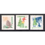 1957 Corea del Sud - Natività - Yvert 201/03 - MNH**