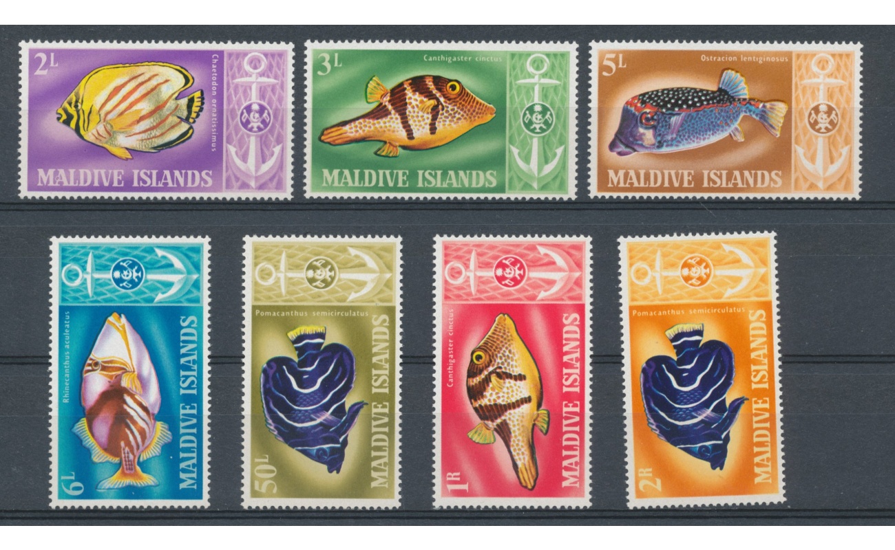 1967 Maldive Islands , Pesci - SG n. 218/24 - 7 valori - MNH**
