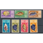 1967 Maldive Islands , Pesci - SG n. 218/24 - 7 valori - MNH**
