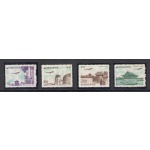 1961 Corea del Sud - Posta Aerea - Yvert n. 22/25 - Nuovi Senza Gomma