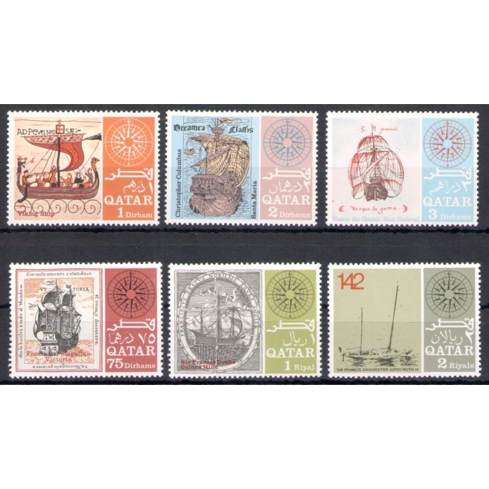 1967 QATAR, SG n. 222/27 - Navigatori Famosi - MNH**