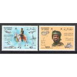 1979 Oman - SG. 227/28 - Giornata Forze Armate - MNH**