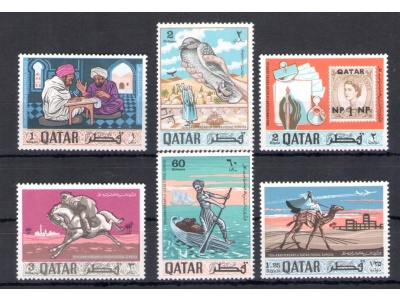 1968 QATAR, SG n. 228/33 - Anniversario Francobolli Qatar - MNH**