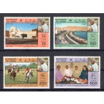1980 Oman - SG. 231/34 - Giornata Nazionale - MNH**
