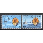 1981 Oman - SG. 255/56 - Forze Armate - MNH**