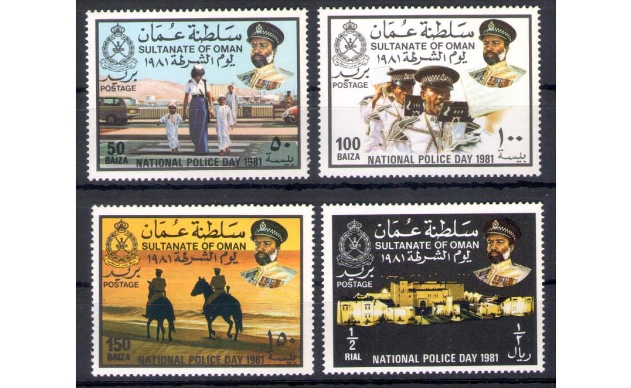 1981 Oman - SG. 237/40 - Giornata Nazionale della Polizia - MNH**