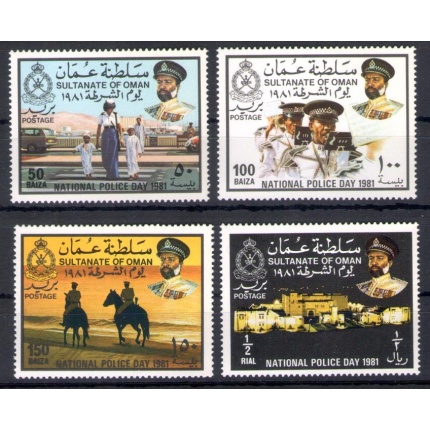 1981 Oman - SG. 237/40 - Giornata Nazionale della Polizia - MNH**