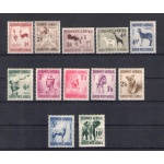 1954 South West Africa - Yvert n. 237/48 - MH*