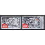 1961 Russia, Razzo Spaziale + Soprastampato - n. 1267/68 - MNH**