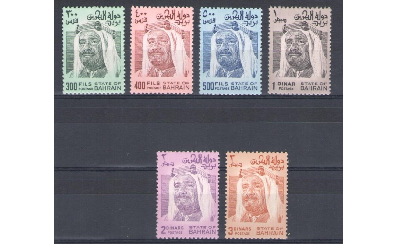 1976/80 BAHRAIN, Yvert n. 249/52+285/86 - Serie Ordinaria - MNH**