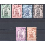 1976/80 BAHRAIN, Yvert n. 249/52+285/86 - Serie Ordinaria - MNH**
