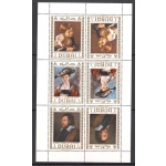 1967 Dubai, SG n. 253/55 - Dipinti - MNH**