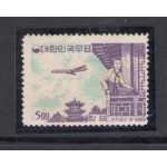 1962-63 Corea del Sud - Posta Aerea - Yvert n. 26 - Nuovo Senza Gomma