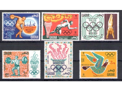 1968 QATAR, SG n. 264/69 - Olimpiadi Messico - MNH**
