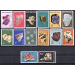 1974 BOTSWANA - Yvert n. 266-79 - Serie Ordinaria Minerali - MNH**