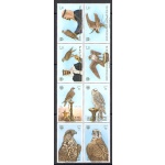 1980 BAHRAIN, Stanley Gibbons n. 271/78 - Falchi - MNH**